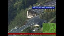 Japan earthquake_death tolls rises after second Japan quake - BBC News