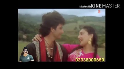 Tune Pyar Ki Been Bajai HD