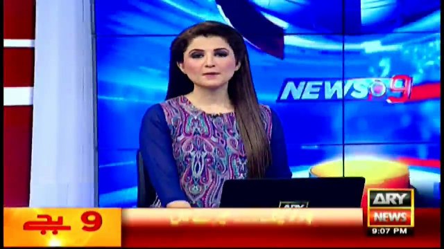 پانامہ کا ایک اور دھماکہ۔۔۔۔۔ اسحاق ڈار بھی پھنس گئے