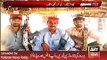 Army Start Operation against Choto Group -ARY News Headlines 16 April 2016,