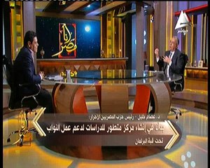 عصام خليل لبرنامج "أنا مصر" : الدراسات التى تحدد معرفة مصير جزيرتى "تيران وصنافير"