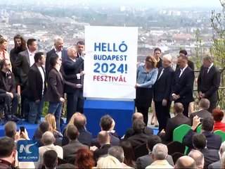 Hungary Unveils Logo for 2024 Olympics