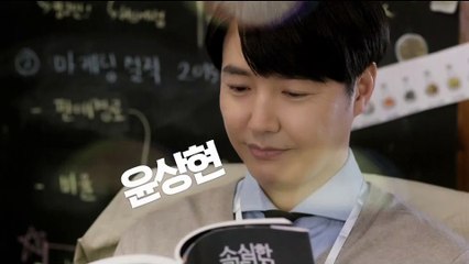 160416 Wookc Ep. 10 - CS cut