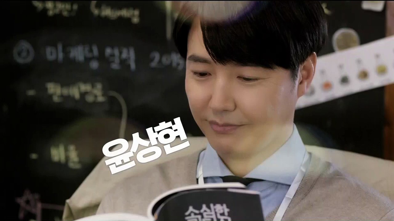 160416 Wookc Ep. 10 - CS cut