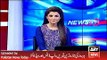 Model Ayan Ali Case Updates - ARY News Headlines 17 April 2016,