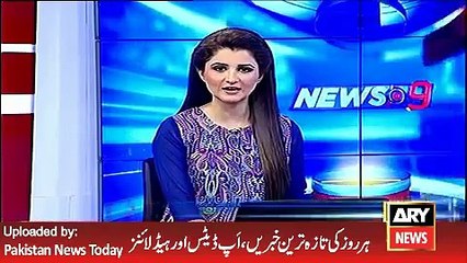 CDA Employee found alive after 11 day in a well - ARY News Headlines 17 April 2016,