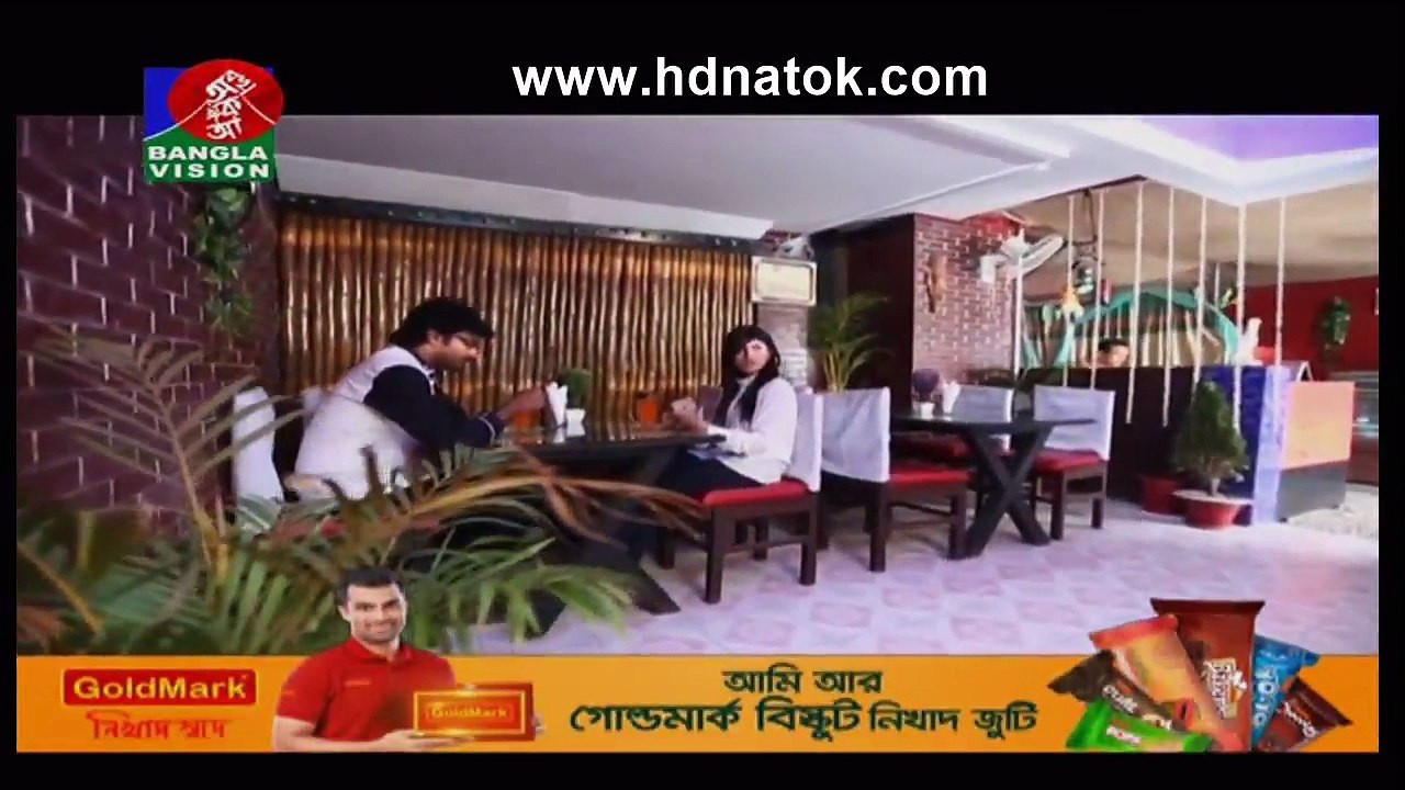 Milar Barandha 29