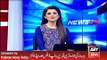 Khawaja Saad Rafiq Media Talk - ARY News Headlines 17 April 2016,