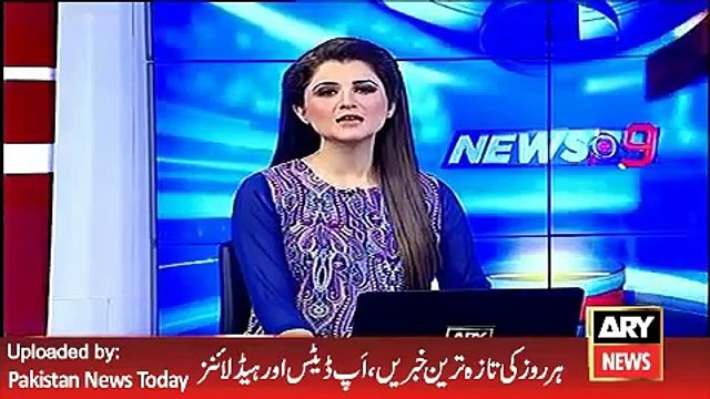 Khawaja Saad Rafiq Media Talk - ARY News Headlines 17 April 2016,