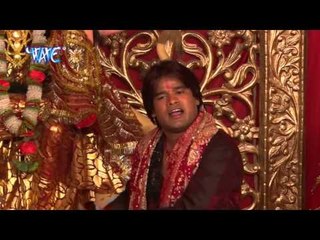 HD कइला पे लाल पीला - Kaila Pe Laal Pila | Jai Ho Maiya | Dabbu Danger | BHojpuri Mata Bhajan