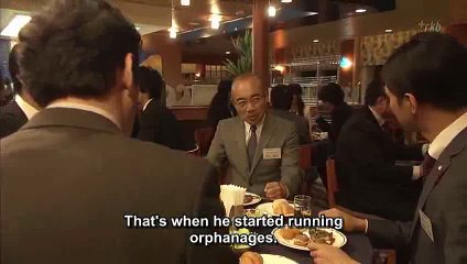 sennyu tantei tokage episode 01_02
