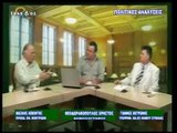 Εκλογές 2009-Εκπομπή στο ΤΗΛΕΦΩΣ TV part6