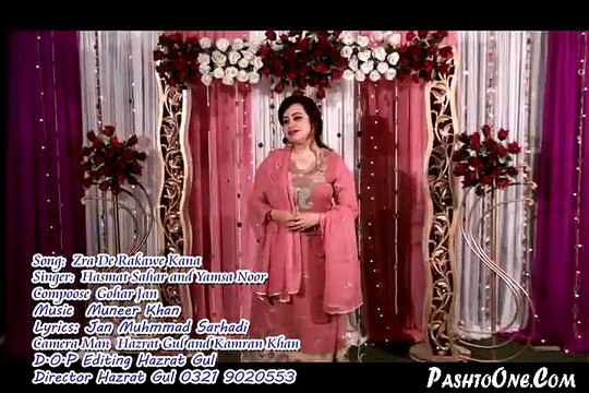 Pashto New Song 2016 - Zra De Rakawe Kana Hashmat Sahar And Yamsa Noor Pashto New Song 2016