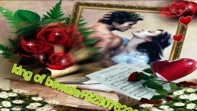 Beshak Tum Meri Mohabbat Ho((Kumar Sanu Sad Song ...