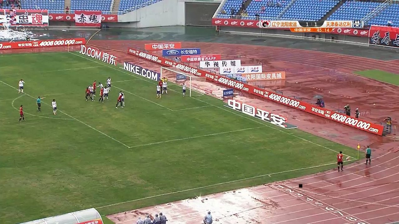 Chine - Touré prend ses marques