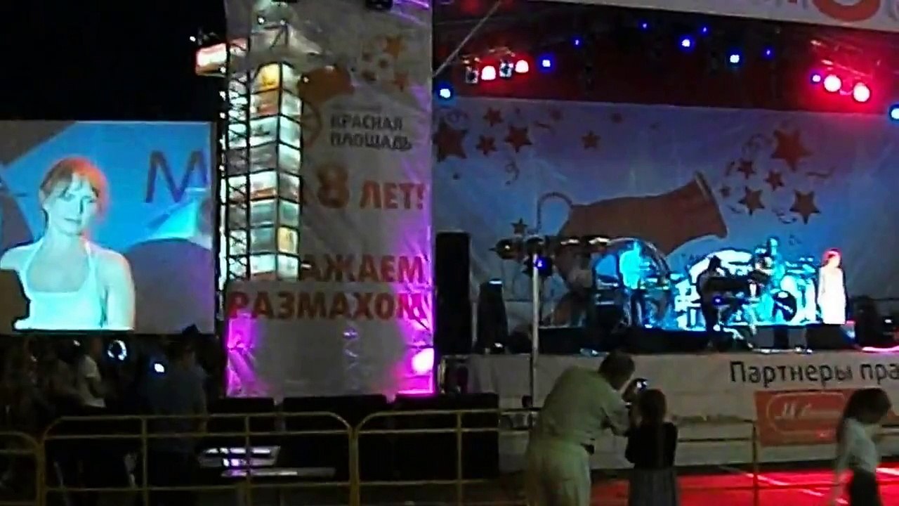МакSим - Мой рай (Краснодар 05.06.11)