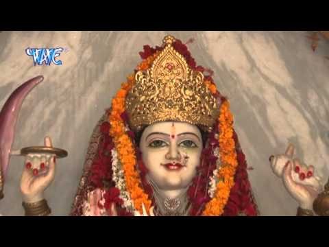 HD आइल नवरात - Aili Maiya Ho | Rajkumar Lahri | Bhojpuri Devi Geet