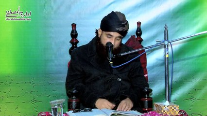 Sb Se Behtar Insan Kon Hai ???