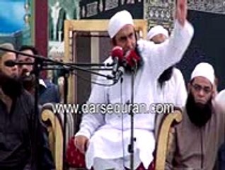 Best Beyan Of Molana Tariq Jamil