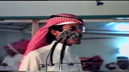 حبيب العازمب وفيصل الرياحي ( وان شانت الايام نضرب عرضها في طولها ) الرياض 24-3-1417 هـ