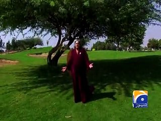 US Embassy reacts to Taher Shah's 'Angel