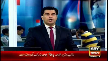 Panamian minister says no meeting held with Dar
