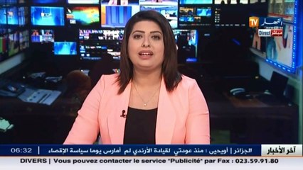 وزارة التربية تحذر من الحشو في الدروس او اعتماد المطبوعات لأقسام النهائي