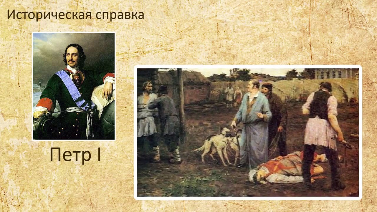 ПАРАД ПРАВЯЩИХ ДВОЙНИКОВ В РОССИИ