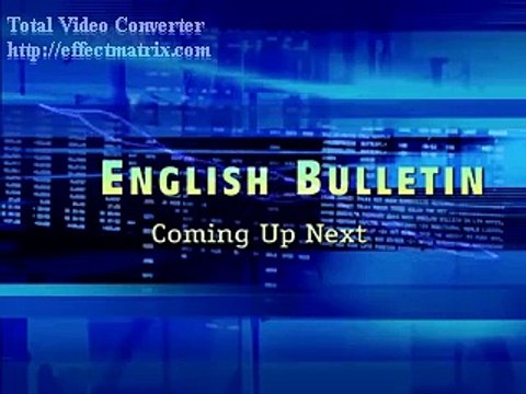 Leaked Video of Sana Bucha Behind Camera Goes Viral On Social Media