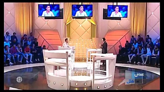 فضيحة الموسم في برنامج عندي منقلك ... تفرجوا يا توانسة