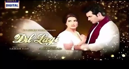 Dil Lagi Episode 7 Promo ARY Digital Drama 16 April 2016