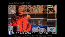 Mehboob-Muhammad-Jay-Farhan-Ali-Qadri-Milad-un-Nabi- Farhan Ali Qadri 2014 New Naat HD