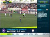 28η Κασσιόπη-ΑΕΛ 0-0 2015-16 Otesport highlights