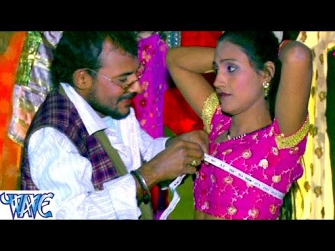 गोरी चोली के नाप लेवे दs - Flying Kiss - Jaggu Jawala - Bhojpuri Hot Songs 2015 new