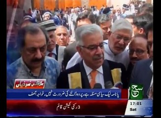 Regionel News Bulliten 05pm 16 April 2016