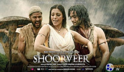 Ek Yodha Shoorveer - Official Movie - Trailer 2016 Full HD