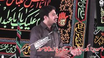 Allama Jafar Jatoi 4 April 2016