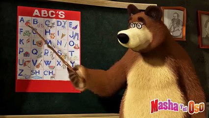 Masha y el Oso YouTube Canal oficial  Suscribirse ahora!