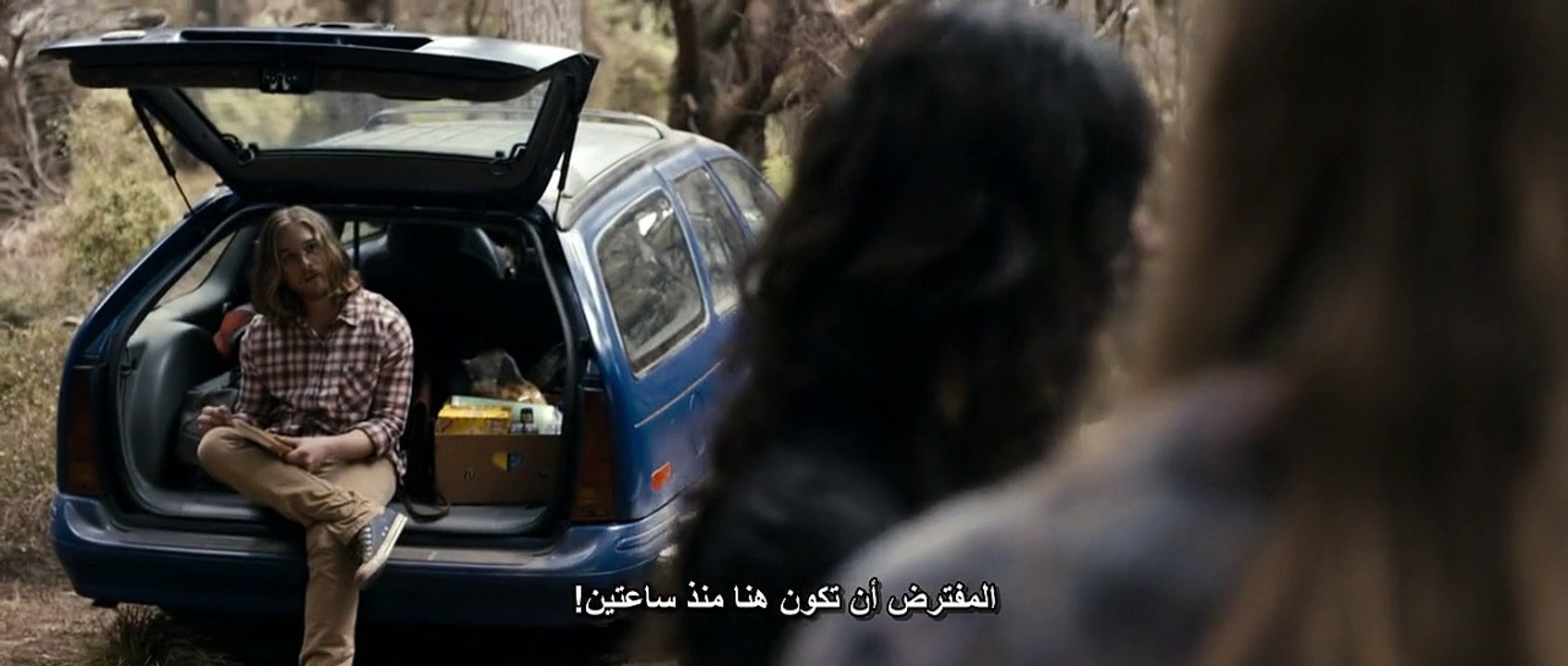 مـتـرجـم ( الـجـزء الاول ) جـودة Evil Dead (2013) فـيـلـم الـرعـب الـدمـوي