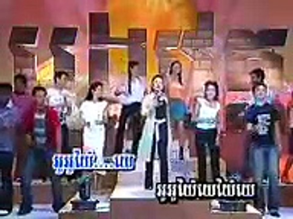 ទូច ស៊ុននិច | Touch Sunnich collection