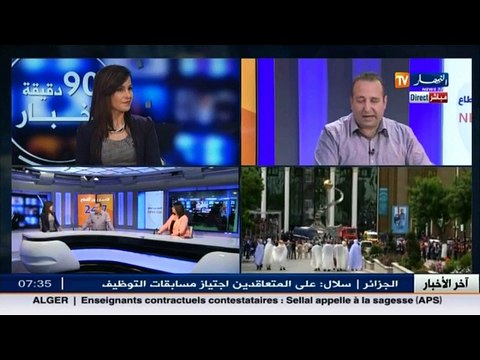 الإعلامي والناقد السنيمائي عقار سليم ضيف بلاطو قناة النهار تي في ـ الموجز الثقافي ـ