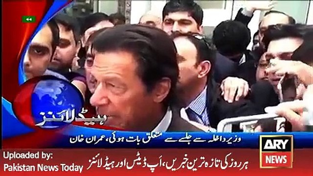 ARY News Headlines 15 April 2016, 0000 Pakistan News -