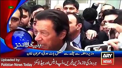 ARY News Headlines 15 April 2016, 0000 Pakistan News -