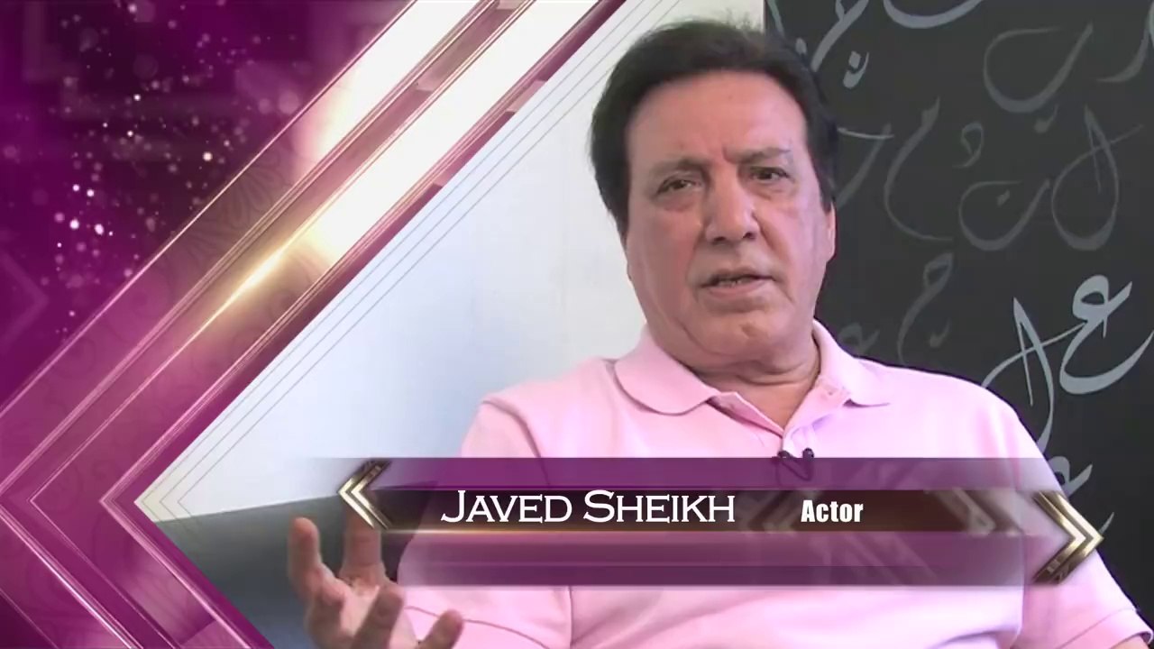 Javed Shaikh Views About ARY Film Awards Dubai 2016