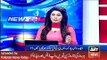 ARY News Headlines 16 April 2016, PTI Preparation of 24th April Jalsa in F9 Islamabad -