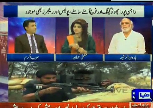 System k Zimma daaron k liye yeh doob marnay ka muqam hai - Habib Akram's comments on Chotu gang issue