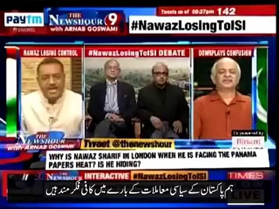 Nawaz shareef pro India