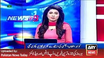 ARY News Headlines 16 April 2016, Sarfraz Bughti Media Talk about Noshki Incident -