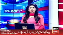 ARY News Headlines 16 April 2016, Updates of Nawaz Sharif Medical Checkup in London -