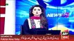 ARY News Headlines 16 April 2016, Updates of Operation against Choto Gang in Rajnpur -